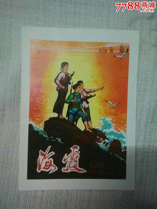 斯托阿斯应用科技大学市场开发文凭证书